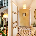 Baldri By Interhome 아파트
